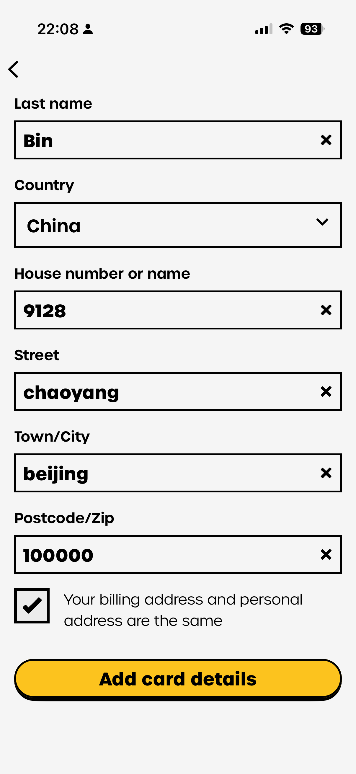 填写 giffgaff 账单地址页面